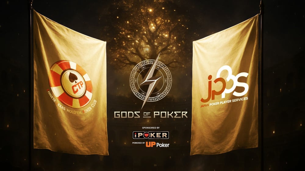 Article-Banner-1920x1080px (2).jpg