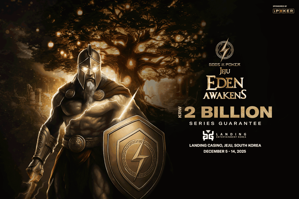 Eden-Awakens-Article-Series-GTD.png