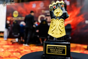 Overlay Alert At GOP Main Event With Last Chance To Enter