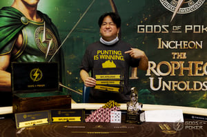 GOP Incheon: Gary Moon Conquers Pandora’s Mystery Bounty for KRW 21.3 Million Haul