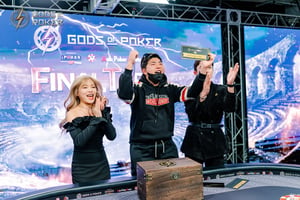 Soohyeok Lee Claims Pandora's Riches; Gerrits Wins Fourth Trophy