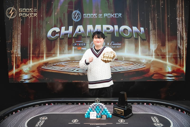 Champion - Eng Loong Choi
