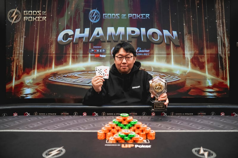 Champion - Yu Ning Cheng
