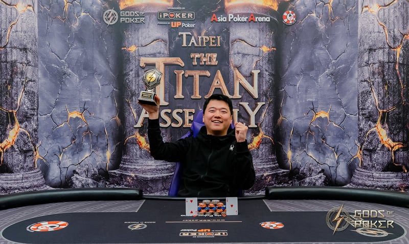 Champion - Sung Jin Yun