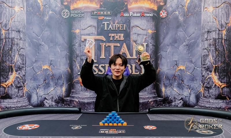 Champion - Jaegeol Cho