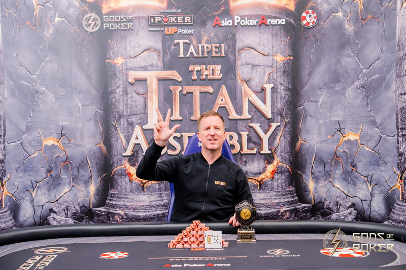Champion - Martijn Johannes Gerrits