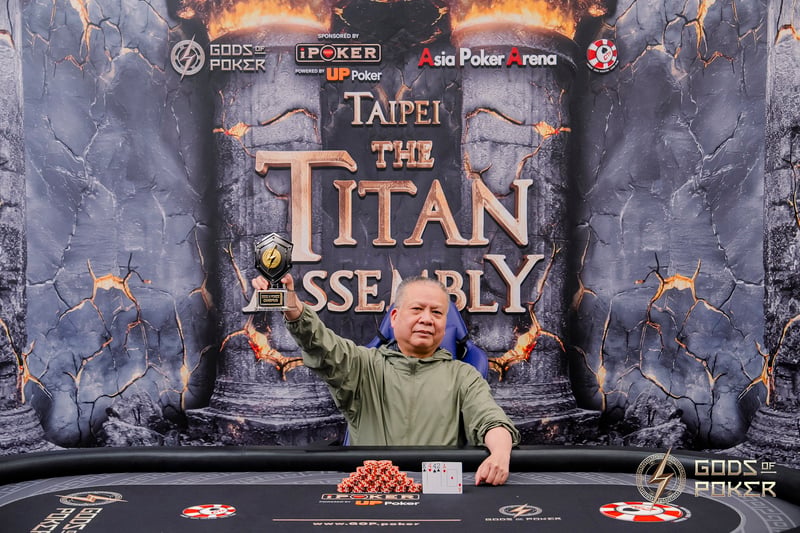 Champion - Chia Yun Wu