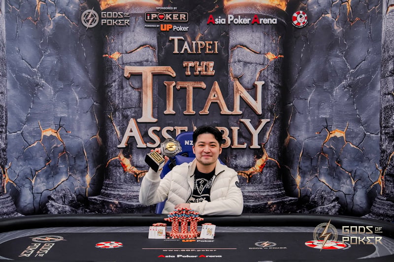Champion - Liang Su