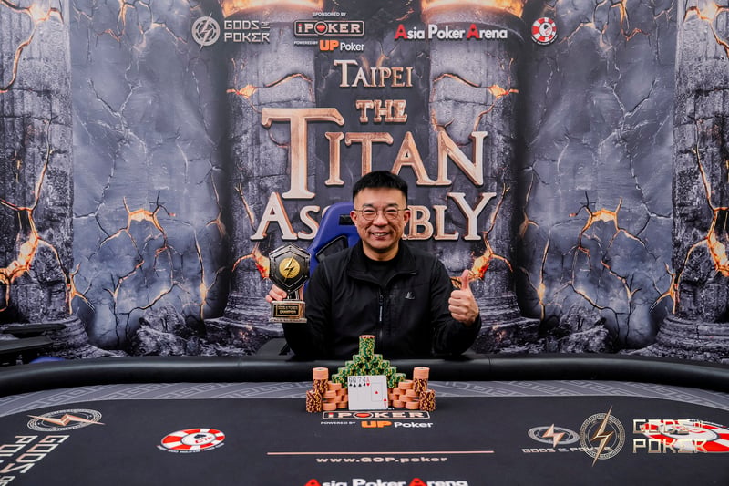 Champion - Chia Hsiang Ko