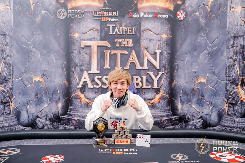 Champion - Shun Hei Lee