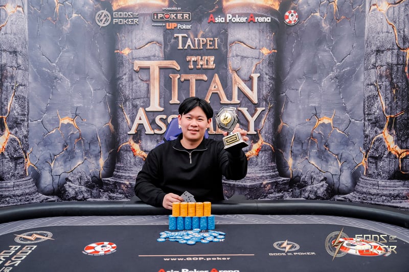 Champion - Damrongsuttipong Pakkapol