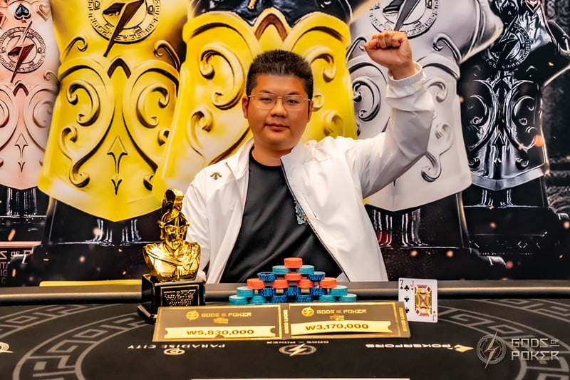 Champion - Yuxuan Deng