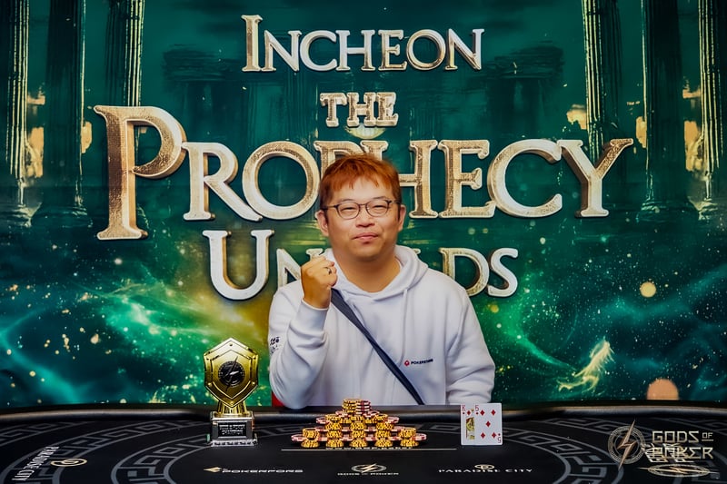 Champion - Takayuki Terasawa