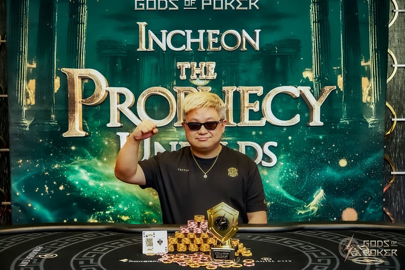 Champion - Wei Zhu