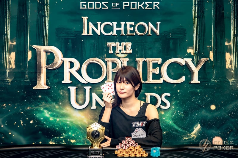 Champion - Sachiko Uchihara