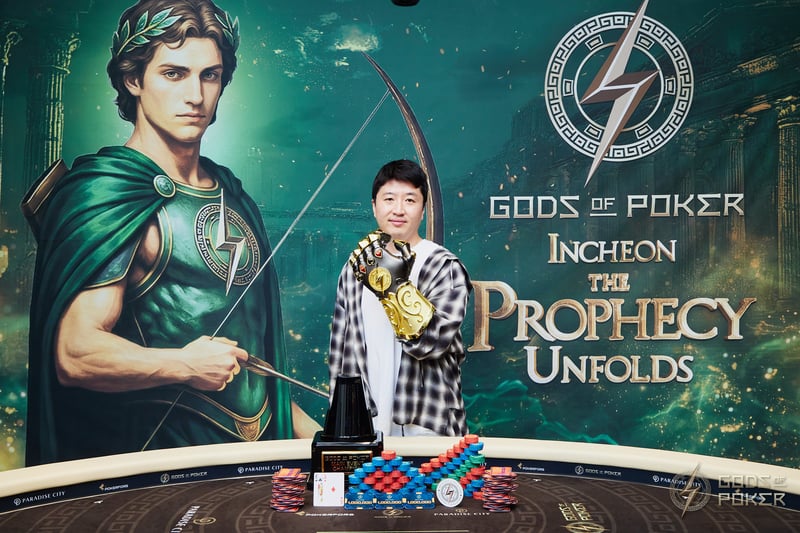 Champion - Kyung Min Lee