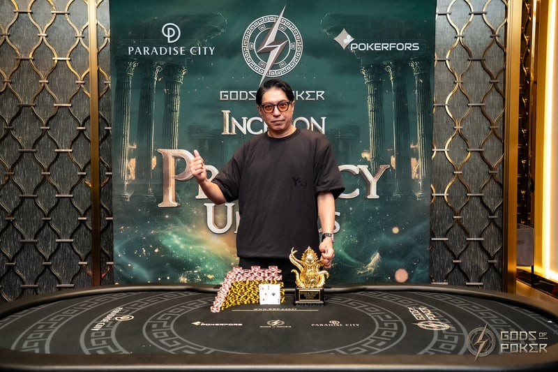 Champion - Kyota Henzan
