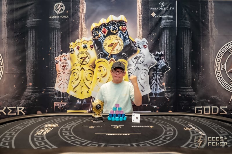 Champion - Takao Shimizu