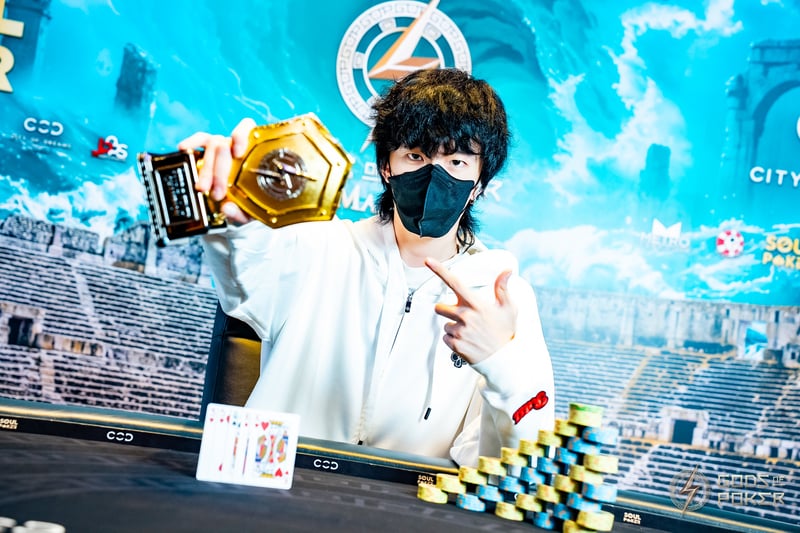 Champion - Mohan Zhang
