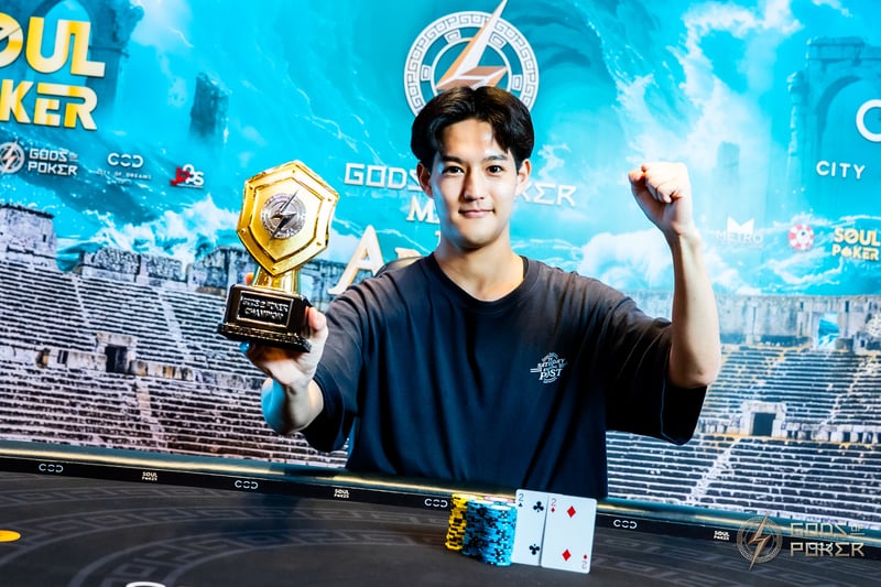Champion - Ryusuke Araki