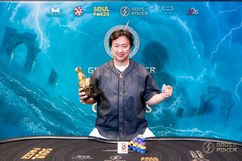 Champion - Teruo Iwasaki