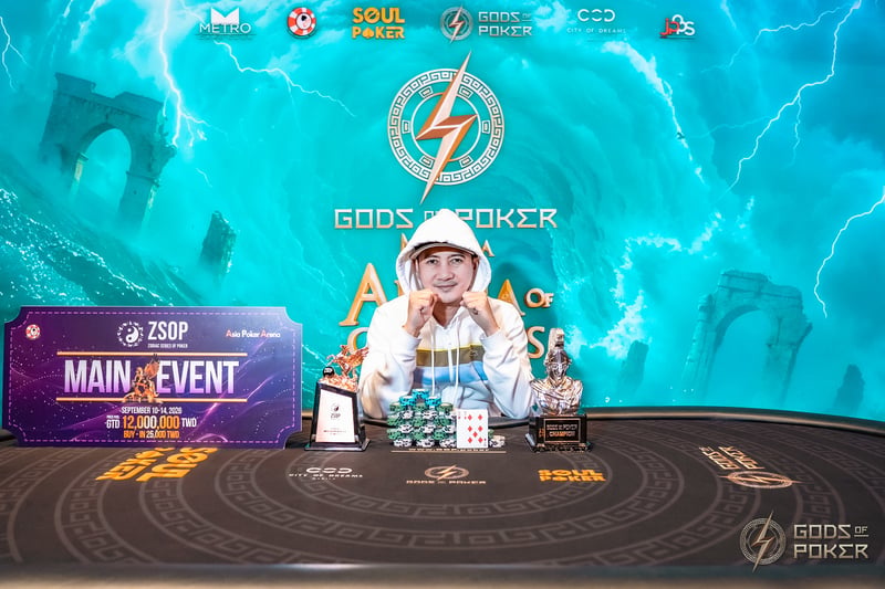 Champion - Edilberto Gopez