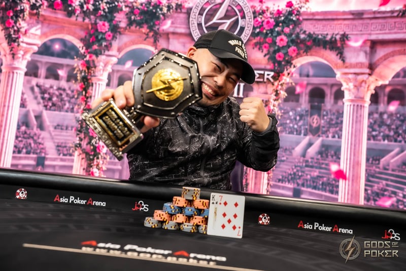 Champion - Fumito Murayama