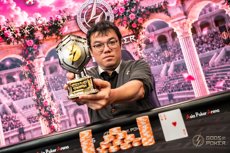 Champion - Xiao Xu Chen
