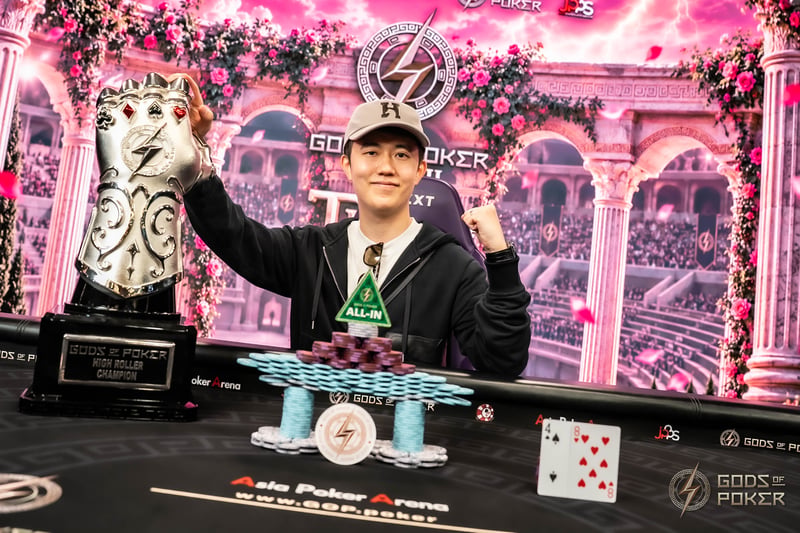 Champion - Shinnosuke Takuma