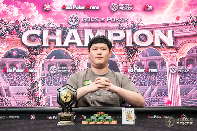 Champion - Jinwoo Jeon