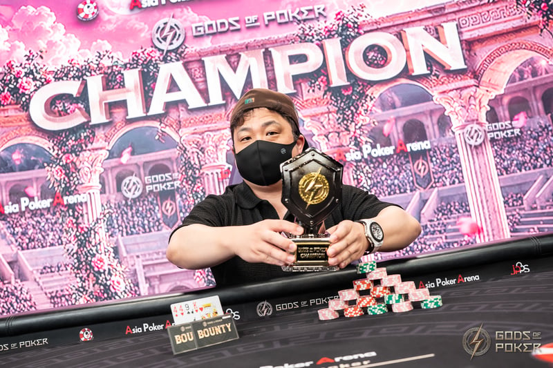 Champion - Tomoya Hasegawa