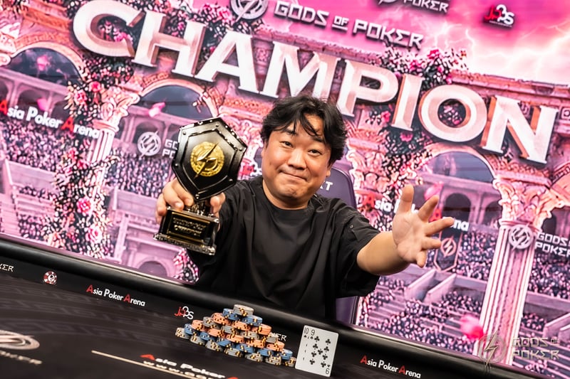 Champion - Eo Soohak