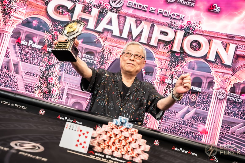 Champion - Masahiko Nasu