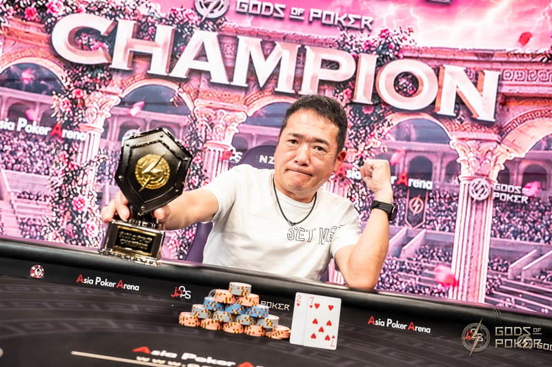 Champion - Jiro Yamamoto