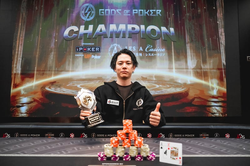 Champion - Kazuhiko Maruyama