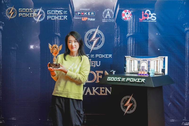 Champion - Yuri Ishida