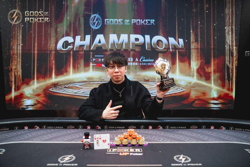 Champion - Zebin Huang